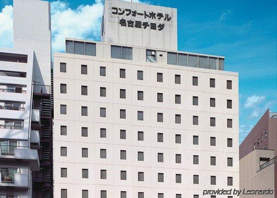 Chiyoda Hotel Nagoya Esterno foto