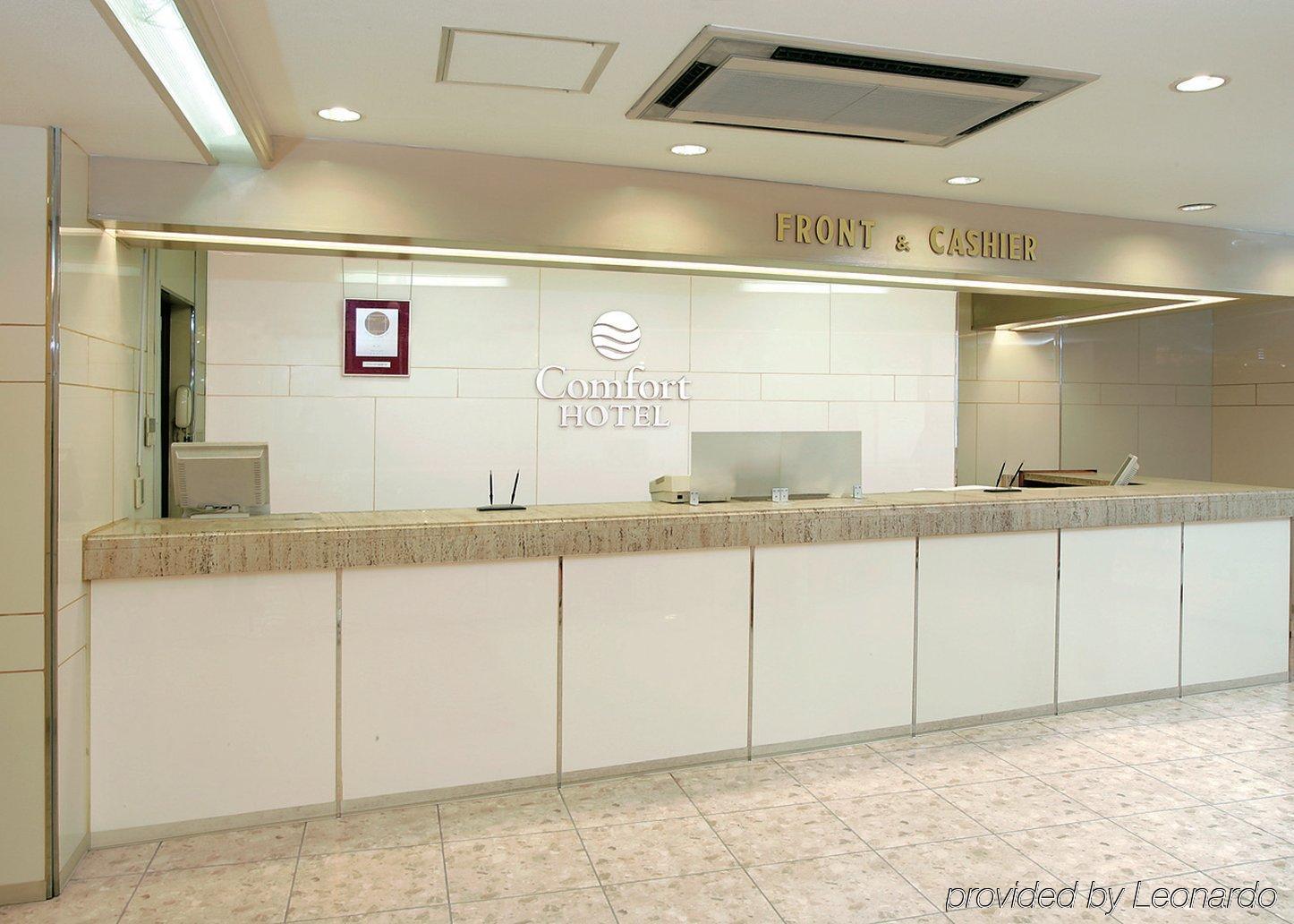 Chiyoda Hotel Nagoya Interno foto