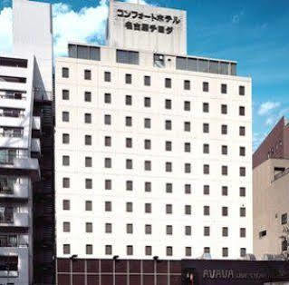 Chiyoda Hotel Nagoya Esterno foto